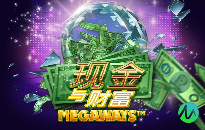 皇冠体彩app官方