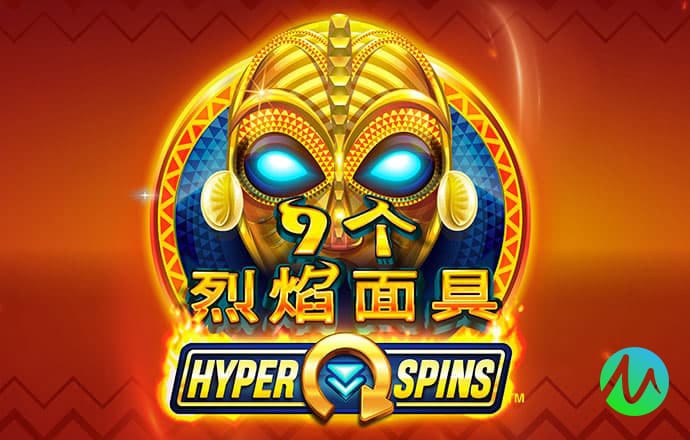 华体官网app下载入口