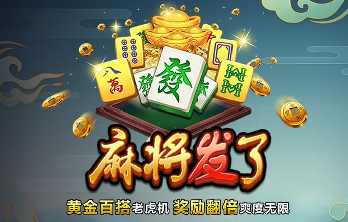 注册即送彩金白菜网